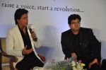 Shahrukh Khan honoured with Rajastha Patrika Concerned Communicatot award  (13).JPG
